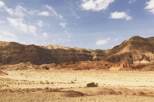 Timna Park, Ejlat