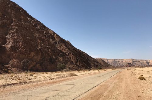 timna park, ejlat