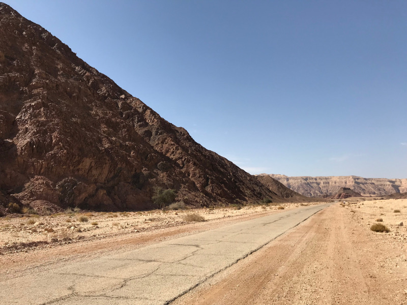 timna park, ejlat