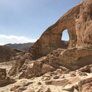 timna park