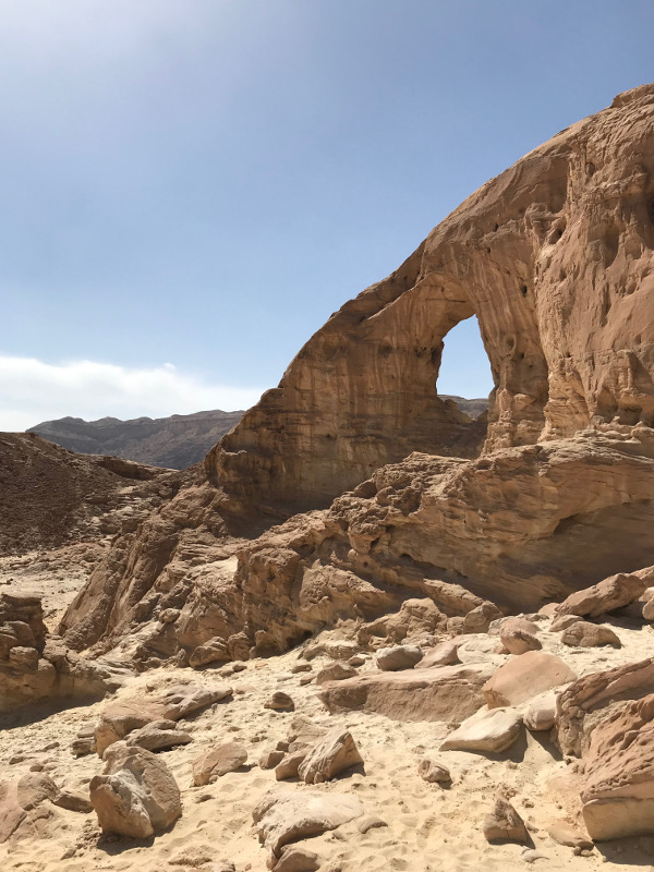 timna park