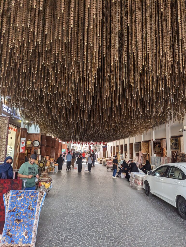 Manama Souq